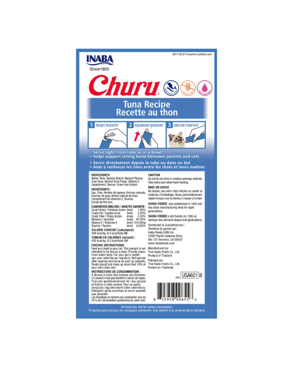 Display churu Atun 6 saches de 4 tubos